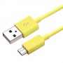 Oem, USB 2.0 to Micro USB Data Cable, USB to Micro USB cables, AL688-CB