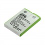 OTB, Battery for Siemens Gigaset 2000 NiMH ON2256, Siemens phone batteries, ON2256