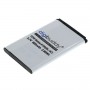 OTB, Battery compatible for Nokia 6100 6101 3650 6230 BL-4C, Nokia phone batteries, ON002