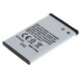 OTB, Battery compatible for Nokia 6100 6101 3650 6230 BL-4C, Nokia phone batteries, ON002