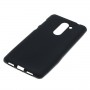 OTB - TPU Case for Huawei Honor 6 - Huawei phone cases - ON4695-CB