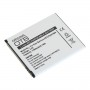 OTB, Battery for Samsung Galaxy Ace 3 GT-S7270 / TREND 2 SM-G313HN, Samsung phone batteries, ON4759