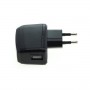 OTB, Universal USB Charging Adapter - 1A 5V 100-250V, Ac charger, ON4826