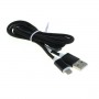 OTB, 2-in-1 data cable iPhone / Micro-USB - Nylon sheath 1M, , ON5064-CB