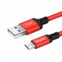 HOCO, Hoco Premium Micro USB to USB 2.0 2A Data Cable, USB to Micro USB cables, H002-CB