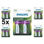 PHILIPS - Philips MultiLife 1.2V D / HR20 3000mAh NiMh rechargeable battery - Size C D and XL - BS053-CB