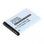 OTB, Battery for NOKIA 5140/6020/7260/5320 (BL-5B) 820mAh 3.7V Li-Ion, Nokia phone batteries, ON6036