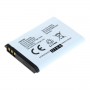 OTB, Battery for NOKIA 5140/6020/7260/5320 (BL-5B) 820mAh 3.7V Li-Ion, Nokia phone batteries, ON6036