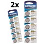 Camelion - Camelion Battery CR2032 6032 3V - Button cells - BS221-CB