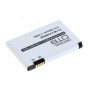 OTB, Battery for Motorola BR50 3.7V 600mAh Li-ion, , ON6070