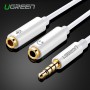 UGREEN, 3.5mm Jack to Dual 3.5mm F Headset + Mic Y Splitter, , UG278-CB