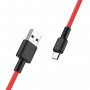 HOCO, HOCO X29 Carbon Cable USB to Micro-USB, USB to Micro USB cables, H100161-CB