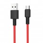 HOCO, HOCO X29 Carbon Cable USB to Micro-USB, USB to Micro USB cables, H100161-CB