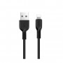 HOCO, HOCO Flash X20 USB Charging Cable - IPHONE lightning, , H70315-CB