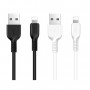 HOCO, HOCO Flash X20 USB Charging Cable - IPHONE lightning, , H70315-CB