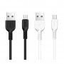 HOCO, HOCO Flash X20 Cable USB to Micro-USB, , H70321-CB