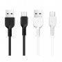 HOCO, HOCO Flash X20 USB Cable compatible with USB Typ-C, , H70325-CB