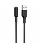 HOCO, Hoco Soarer X25 Lightning to USB 2.0 Data Cable for Apple iPhone, iPhone data cables , H100151-CB