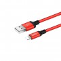 HOCO, Hoco PremiumLightning to USB 2.0 2A Data Cable for Apple iPhone, , H60400-CB