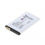 OTB, Battery for Nokia BL-5C / BL-5CA 1200mAh 3.7V, , ON6297