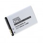 OTB, Battery for Nokia BL-5C / BL-5CA 1200mAh 3.7V, , ON6297