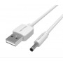 Vention, 3.5mm DC to USB 2.0 charging cable, , V010-CB