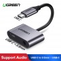 UGREEN, UGREEN USB-C to 3.5mm Jack Headphone Adapter + USB-C Charging port (for OTG capable phones), , UG-50596