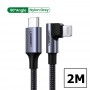 UGREEN, UGREEN Lightning to USB C / USB-C / USB Type C Male, USB adapters, UG-60763-CB