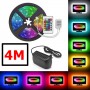 Oem, RGB IP20 LED Strip SMD3528 60led p/m with adapter and RGB controller, LED Strips, AL563-ADP-CB