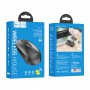 HOCO - HOCO GM14 Wireless mouse Platinium 2.4G - Various computer accessories - H-GM14-CB