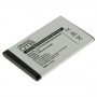 OTB, Battery for LG KF300 / KM300 / KM380 / KM500 / KS360 ON2181, LG phone batteries, ON2181