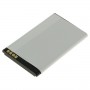 OTB, Battery for LG KF300 / KM300 / KM380 / KM500 / KS360 ON2181, LG phone batteries, ON2181