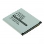 OTB, Battery for LG Optimus L9 / Optimus P880 Li-Ion ON2188, LG phone batteries, ON2188