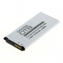 Oem, Battery compatible with Samsung Galaxy S5 Mini Li-Ion with integrated NFC antenna, Samsung phone batteries, ON1277