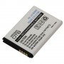 OTB, Battery For LG GD900 Li-Ion ON749, , ON749