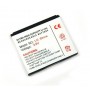 OTB, Battery For LG KE970 Shine Li-Ion ON814, , ON814